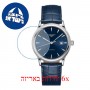 [6 יחידות] Longunes Flagship 40 MM L4-984-4-92-2 מגן מסך נאנו זכוכית 9H לשעון