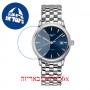 [6 יחידות] Longunes Flagship 40 MM L4-984-4-92-6 מגן מסך נאנו זכוכית 9H לשעון