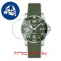 [6 יחידות] Longunes Hydro Conquest 41 MM L3-781-4-06-9 מגן מסך נאנו זכוכית 9H לשעון