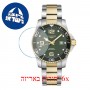 [6 יחידות] Longunes HydroConquest 41 MM L3-781-3-06-7 מגן מסך נאנו זכוכית 9H לשעון
