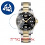 [6 יחידות] Longunes HydroConquest 41 MM L3-781-3-56-7 מגן מסך נאנו זכוכית 9H לשעון