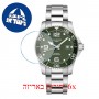 [6 יחידות] Longunes HydroConquest 41 MM L3-781-4-06-6 מגן מסך נאנו זכוכית 9H לשעון