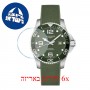 [6 יחידות] Longunes HydroConquest 43 MM L3-782-4-06-9 מגן מסך נאנו זכוכית 9H לשעון
