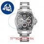 [6 יחידות] Longunes HydroConquest 43 MM L3-883-4-76-6 מגן מסך נאנו זכוכית 9H לשעון