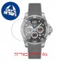 [6 יחידות] Longunes HydroConquest 43 MM L3-883-4-76-9 מגן מסך נאנו זכוכית 9H לשעון