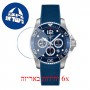 [6 יחידות] Longunes HydroConquest 43 MM L3-883-4-96-9 מגן מסך נאנו זכוכית 9H לשעון