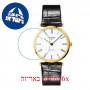 [6 יחידות] Longunes La Grande Classique 38 MM L4-918-2-11-2 מגן מסך נאנו זכוכית 9H לשעון