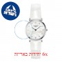 [6 יחידות] Longunes La Grande Classique de 29 MM L4-512-4-87-0 מגן מסך נאנו זכוכית 9H לשעון