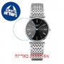 [6 יחידות] Longunes La Grande Classique de 33 MM L4-709-4-51-6 מגן מסך נאנו זכוכית 9H לשעון