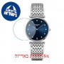 [6 יחידות] Longunes La Grande Classique de 33 MM L4-709-4-97-6 מגן מסך נאנו זכוכית 9H לשעון