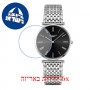 [6 יחידות] Longunes La Grande Classique de 36 MM L4-755-4-51-6 מגן מסך נאנו זכוכית 9H לשעון
