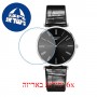 [6 יחידות] Longunes La Grande Classique de 37 MM L4-766-4-51-2 מגן מסך נאנו זכוכית 9H לשעון