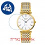 [6 יחידות] Longunes La Grande Classique de 38 MM L4-918-2-11-7 מגן מסך נאנו זכוכית 9H לשעון