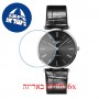 [6 יחידות] Longunes La Grande Classique de 38 MM L4-918-4-51-2 מגן מסך נאנו זכוכית 9H לשעון