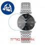 [6 יחידות] Longunes La Grande Classique de 38 MM L4-918-4-51-6 מגן מסך נאנו זכוכית 9H לשעון