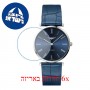 [6 יחידות] Longunes La Grande Classique de 38 MM L4-918-4-94-2 מגן מסך נאנו זכוכית 9H לשעון