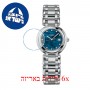 [6 יחידות] Longunes PrimaLuna 26.5 MM L8-110-4-98-6 מגן מסך נאנו זכוכית 9H לשעון