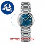 [6 יחידות] Longunes PrimaLuna 30 MM L8-112-4-98-6 מגן מסך נאנו זכוכית 9H לשעון