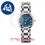 [6 יחידות] Longunes PrimaLuna 30.5 MM L8-115-4-98-6 מגן מסך נאנו זכוכית 9H לשעון