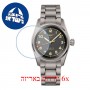 [6 יחידות] Longunes Spirit 40 MM L3-810-1-53-6 מגן מסך נאנו זכוכית 9H לשעון