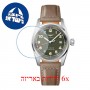 [6 יחידות] Longunes Spirit 40 MM L3-810-4-03-2 מגן מסך נאנו זכוכית 9H לשעון