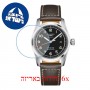 [6 יחידות] Longunes Spirit 40 MM L3-810-4-53-0 מגן מסך נאנו זכוכית 9H לשעון