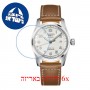 [6 יחידות] Longunes Spirit 40 MM L3-810-4-73-2 מגן מסך נאנו זכוכית 9H לשעון