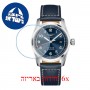 [6 יחידות] Longunes Spirit 40 MM L3-810-4-93-0 מגן מסך נאנו זכוכית 9H לשעון