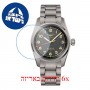[6 יחידות] Longunes Spirit 42 MM L3-811-1-53-6 מגן מסך נאנו זכוכית 9H לשעון