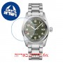 [6 יחידות] Longunes Spirit 42 MM L3-811-4-03-6 מגן מסך נאנו זכוכית 9H לשעון