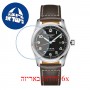 [6 יחידות] Longunes Spirit 42 MM L3-811-4-53-0 מגן מסך נאנו זכוכית 9H לשעון