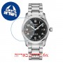 [6 יחידות] Longunes Spirit 42 MM L3-811-4-53-6 מגן מסך נאנו זכוכית 9H לשעון