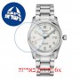 [6 יחידות] Longunes Spirit 42 MM L3-811-4-73-6 מגן מסך נאנו זכוכית 9H לשעון