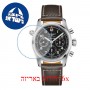 [6 יחידות] Longunes Spirit 42 MM L3-820-4-53-0 מגן מסך נאנו זכוכית 9H לשעון