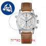 [6 יחידות] Longunes Spirit 42 MM L3-820-4-73-2 מגן מסך נאנו זכוכית 9H לשעון