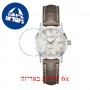 [6 יחידות] Longunes The 1832 30 MM L4-325-4-87-2 מגן מסך נאנו זכוכית 9H לשעון