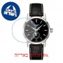 [6 יחידות] Longunes The 1832 40 MM L4-826-4-52-0 מגן מסך נאנו זכוכית 9H לשעון