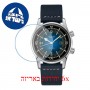 [6 יחידות] Longunes The Legend Diver Watch 42 MM L3-774-4-90-2 מגן מסך נאנו זכוכית 9H לשעון