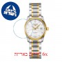[6 יחידות] Longunes The Master Collection 29 MM L2-257-5-87-7 מגן מסך הידרוג'ל שקוף (סיליקון) לשעון