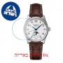 [6 יחידות] Longunes The Master Collection 34 MM L2-409-4-78-3 מגן מסך נאנו זכוכית 9H לשעון