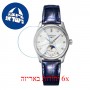 [6 יחידות] Longunes The Master Collection 34 MM L2-409-4-87-0 מגן מסך נאנו זכוכית 9H לשעון
