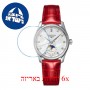 [6 יחידות] Longunes The Master Collection 34 MM L2-409-4-87-2 מגן מסך נאנו זכוכית 9H לשעון