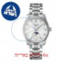 [6 יחידות] Longunes The Master Collection 34 MM L2-409-4-87-6 מגן מסך נאנו זכוכית 9H לשעון