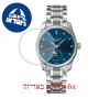 [6 יחידות] Longunes The Master Collection 34 MM L2-409-4-97-6 מגן מסך נאנו זכוכית 9H לשעון