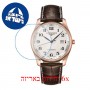 [6 יחידות] Longunes The Master Collection 40 MM L2-793-8-78-3 מגן מסך נאנו זכוכית 9H לשעון