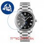 [6 יחידות] Longunes The Master Collection 40 MM L2-909-4-51-6 מגן מסך נאנו זכוכית 9H לשעון