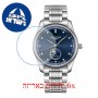 [6 יחידות] Longunes The Master Collection 40 MM L2-909-4-97-6 מגן מסך נאנו זכוכית 9H לשעון