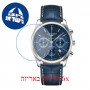 [6 יחידות] Longunes The Master Collection 42 MM L2-759-4-92-0 מגן מסך נאנו זכוכית 9H לשעון