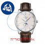 [6 יחידות] Longunes The Master Collection 42 MM L2-919-4-77-3 מגן מסך נאנו זכוכית 9H לשעון
