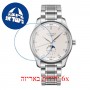 [6 יחידות] Longunes The Master Collection 42 MM L2-919-4-77-6 מגן מסך נאנו זכוכית 9H לשעון